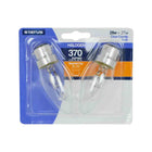 Halogen Candle Bulb 28W Bayonet Cap x 2 28SHCBCCB212