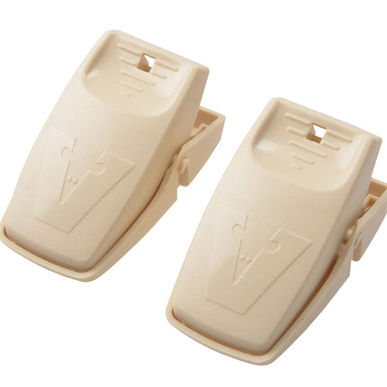 Rentokil FQ26 quick set mouse trap (set of 2)