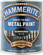 Hammerite Metal Paint Hammered 750ml Black